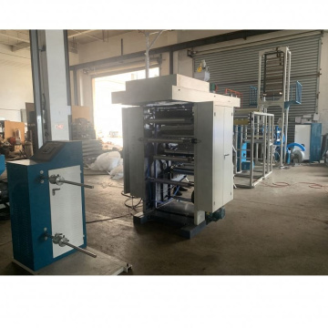 PE Zipper Bag Blowing Machine